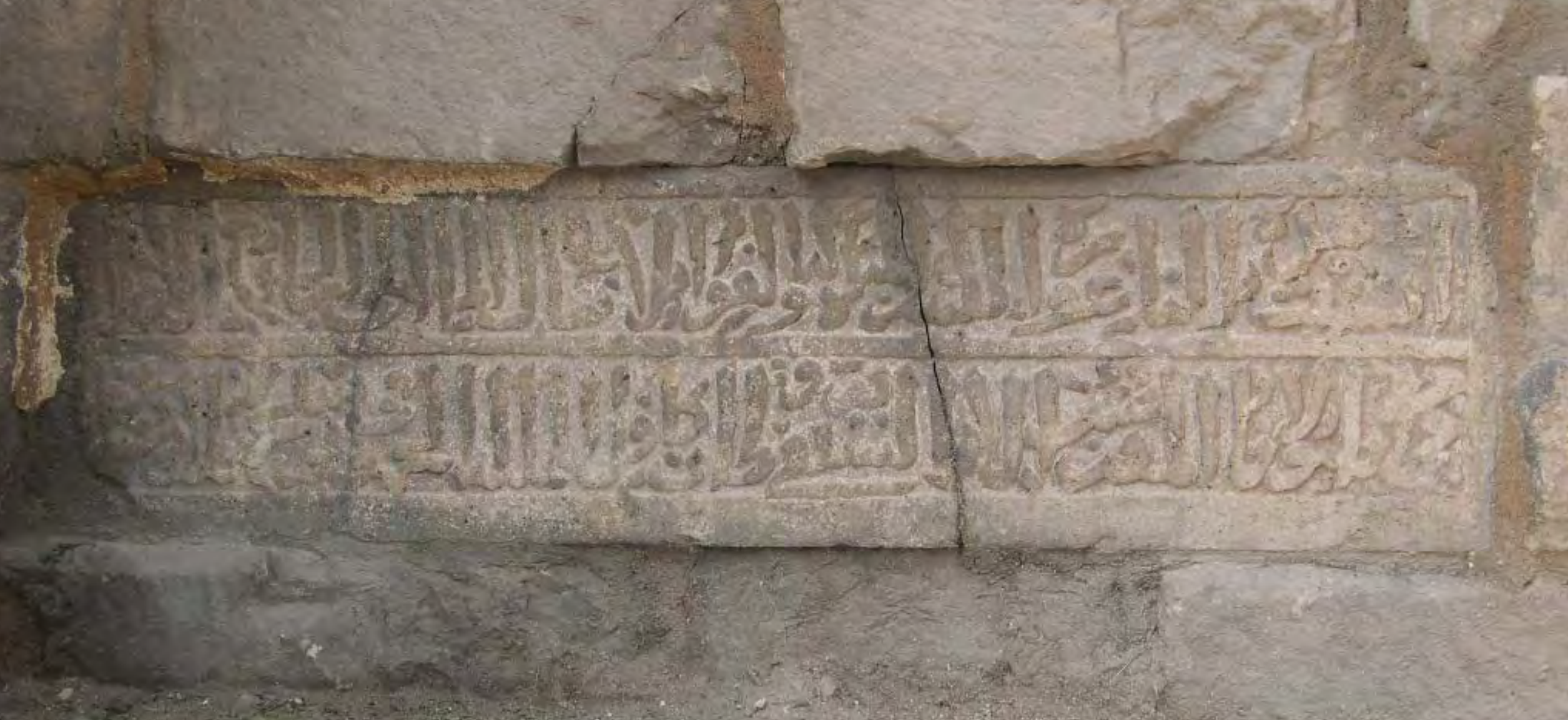 Fig 2  inscription ASME